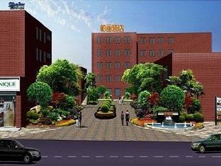 Hotel Brielly