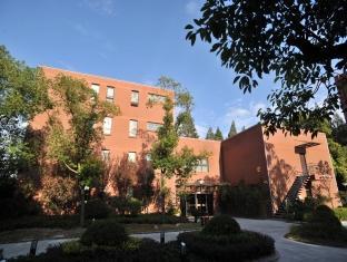 Hotel Brielly Shanghai
